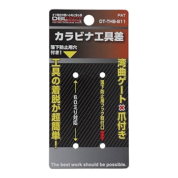 新品未使用『新版 擬律判断の手引』 新版 擬律判断の手引 - メルカリ